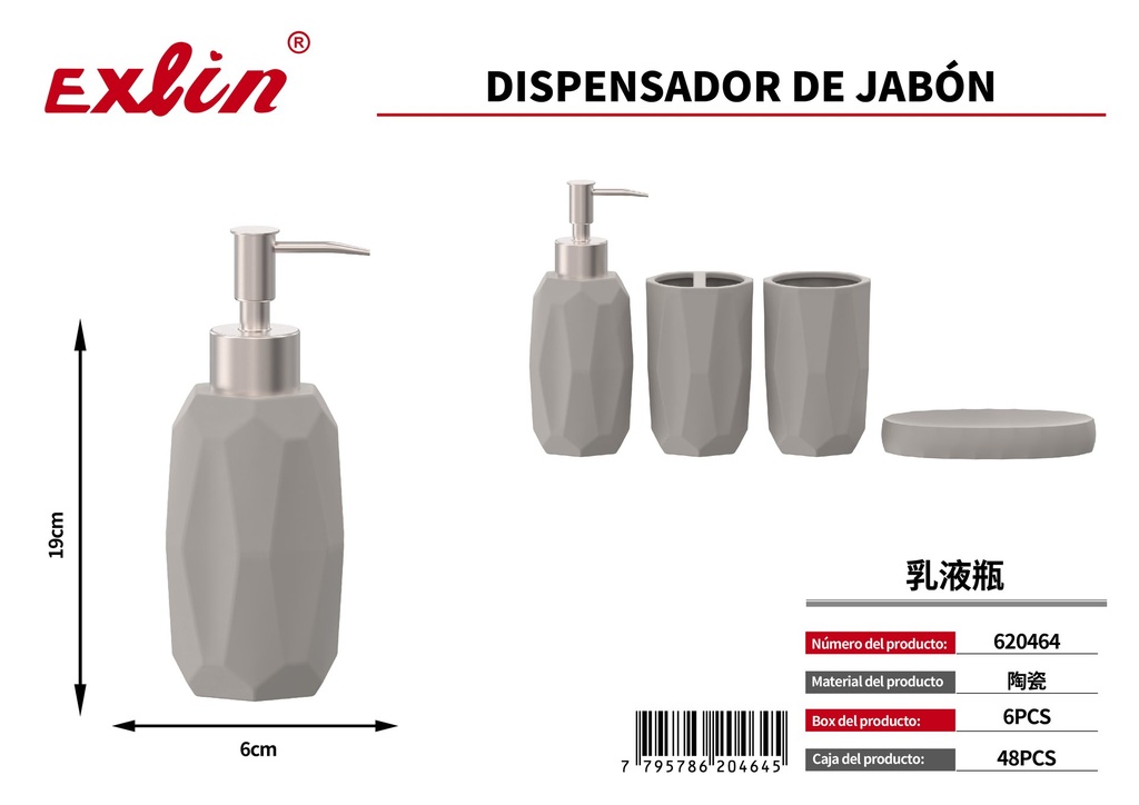 [620464] LIQUID SOAP DISPENSER