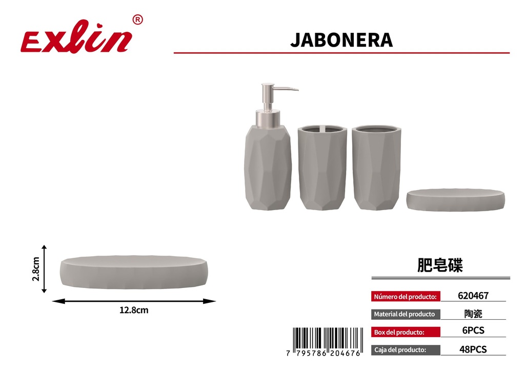 [620467] Bandeja de jabón