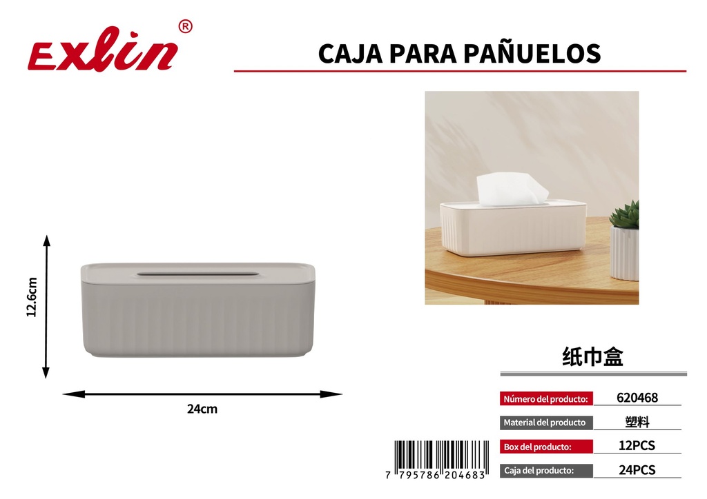 [620468] Caja de pañuelos
