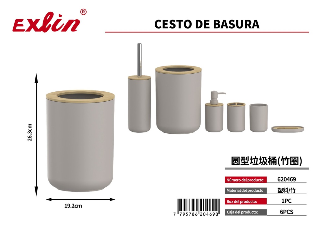 [620469] Bote de basura