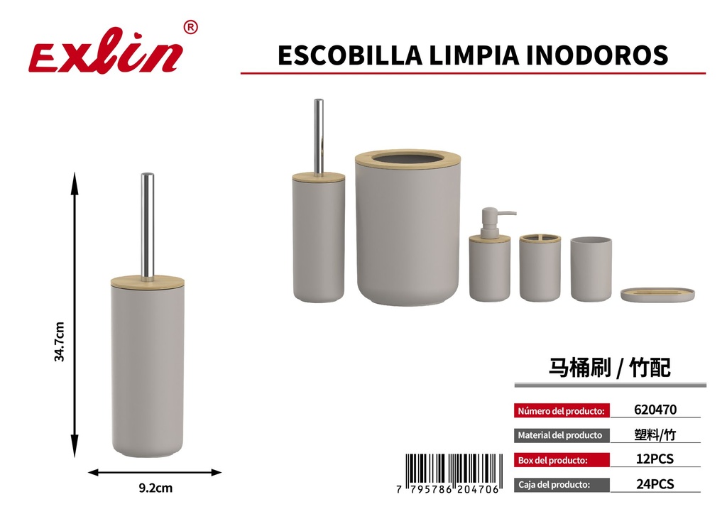[620470] Cepillo de inodoro