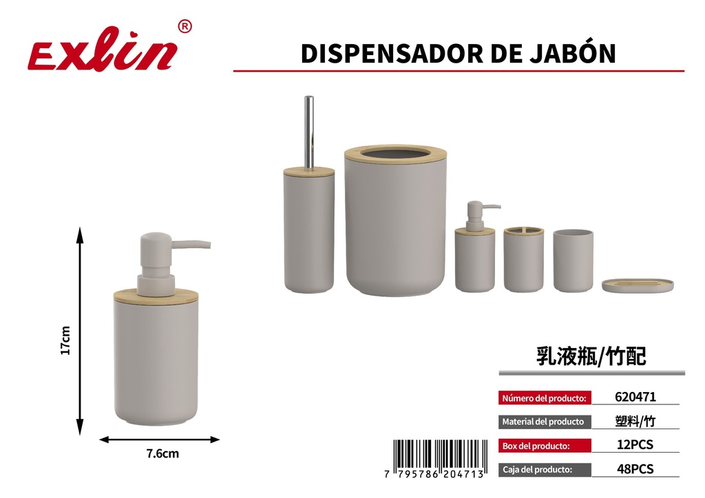 [620471] DISPENSADOR DE JABóN LíQUIDO