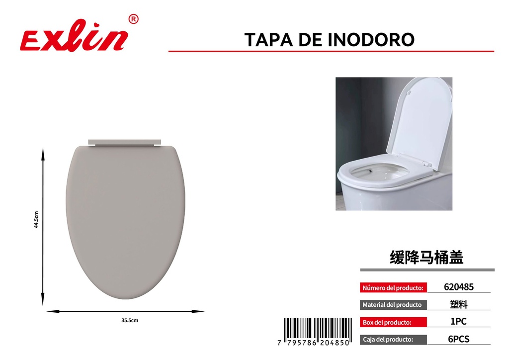 Toilet lid