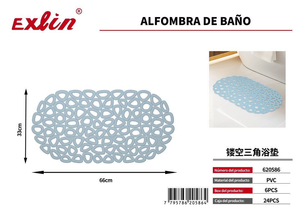 [620586] Almohadilla antideslizante para baÑo