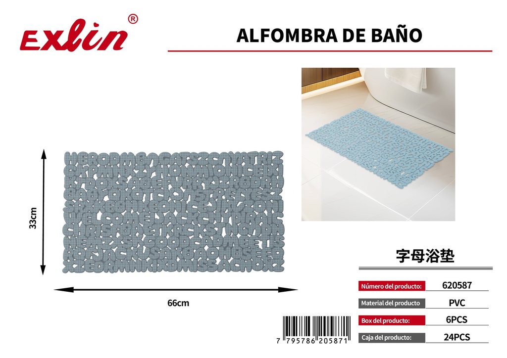 [620587] Almohadilla antideslizante para baÑo