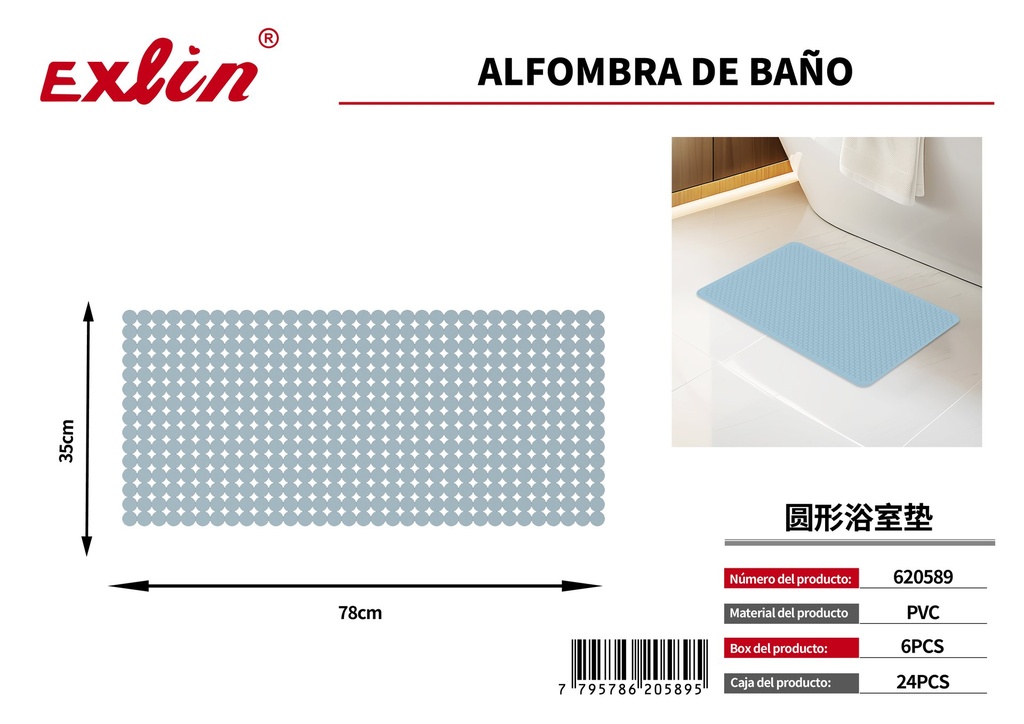 [620589] Non-slip bath pad