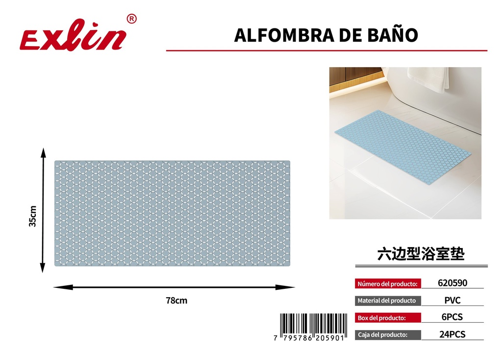 [620590] Almohadilla antideslizante para baño