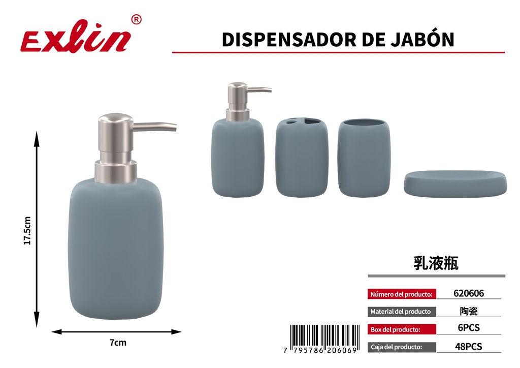 [620606] LIQUID SOAP DISPENSER
