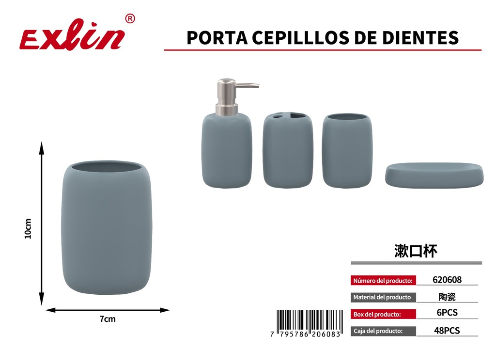[620608] Mouthwash cup