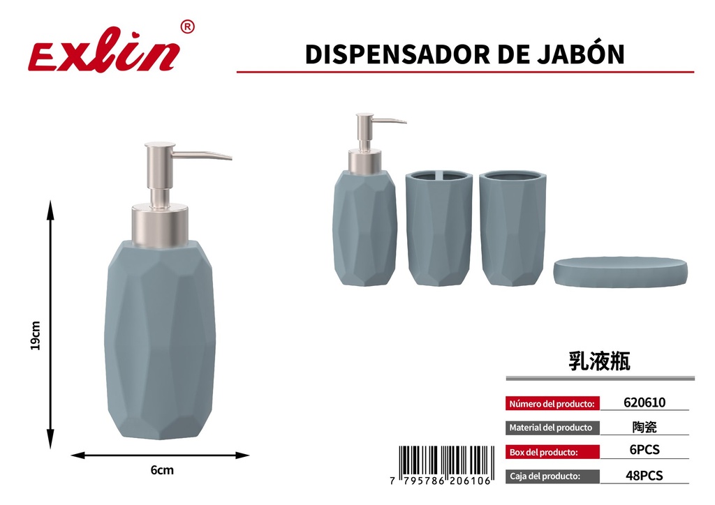 [620610] LIQUID SOAP DISPENSER