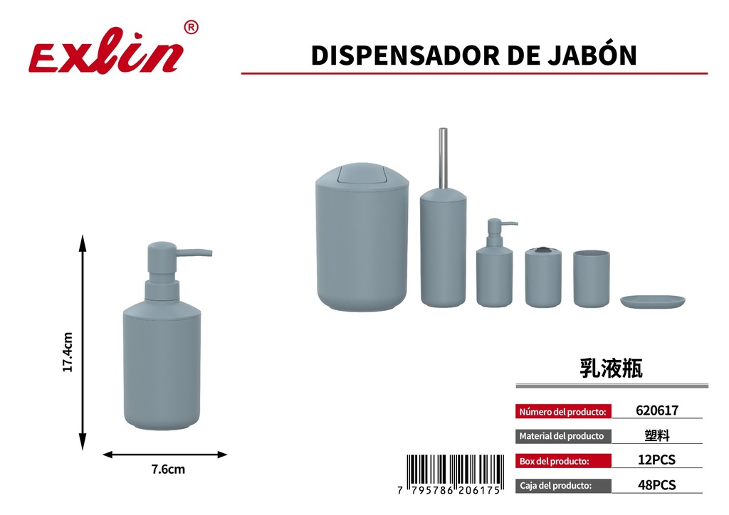 [620617] LIQUID SOAP DISPENSER