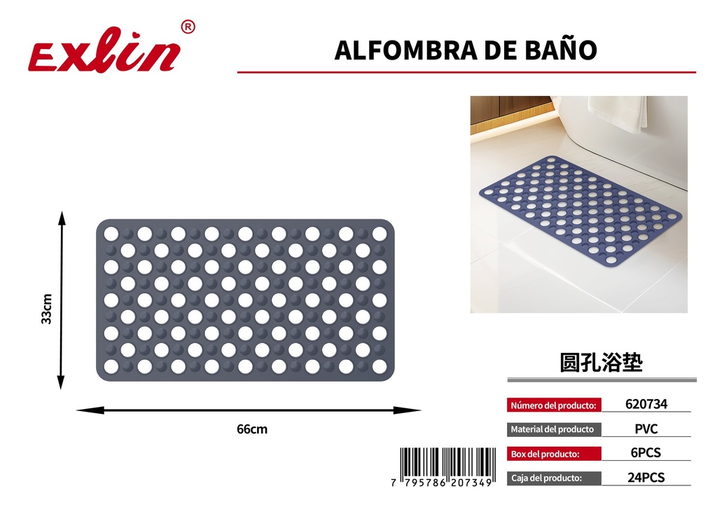 Non-slip pad for bathroom