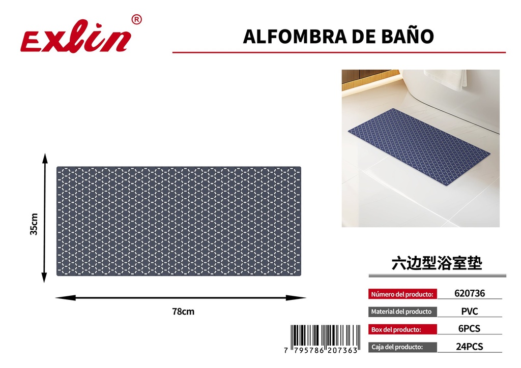 [620736] Almohadilla antideslizante para baño