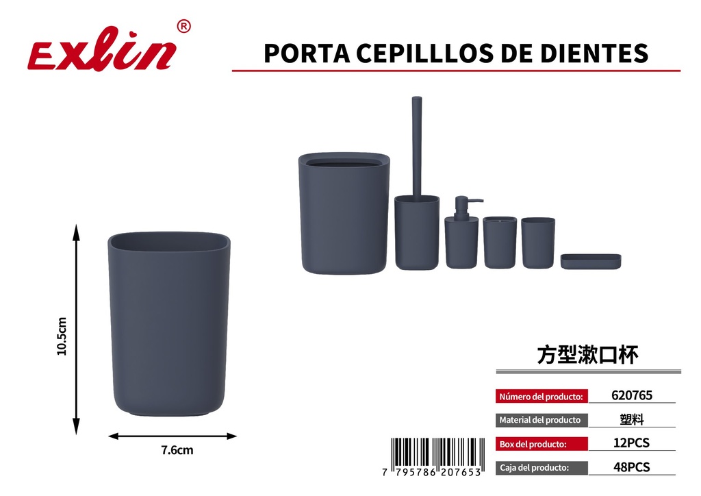 [620765] Mouthwash cup