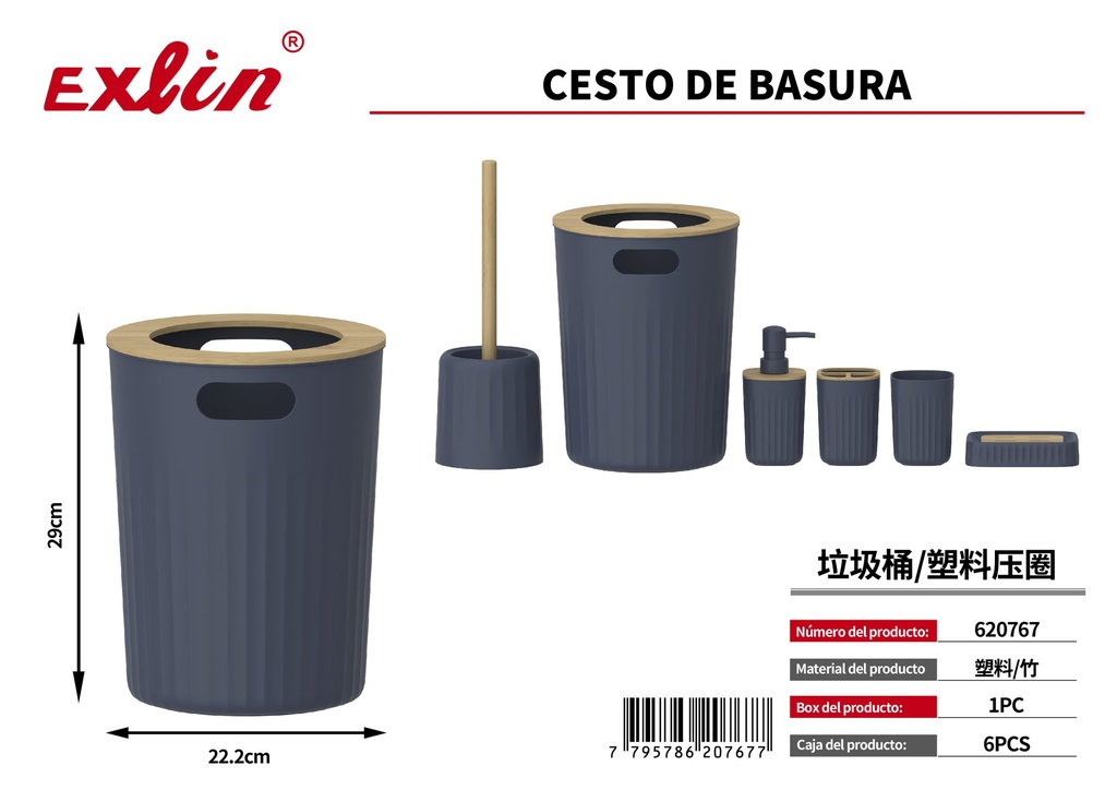[620767] Bote de basura