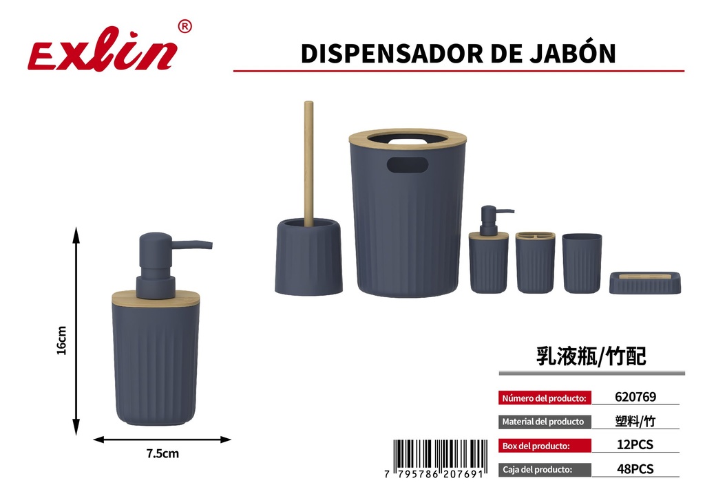 [620769] LIQUID SOAP DISPENSER