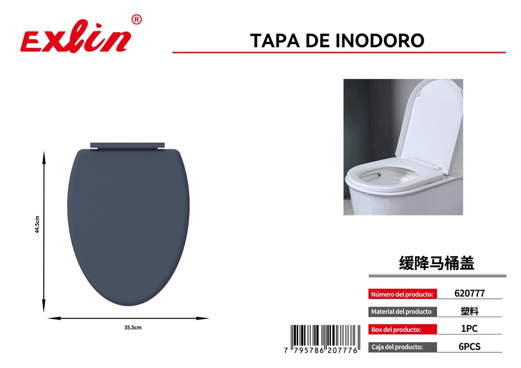 Toilet lid