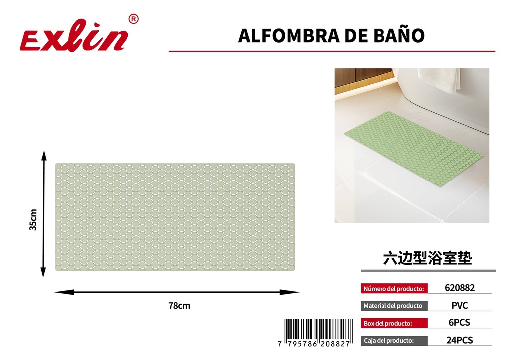 [620882] Almohadilla antideslizante para baño
