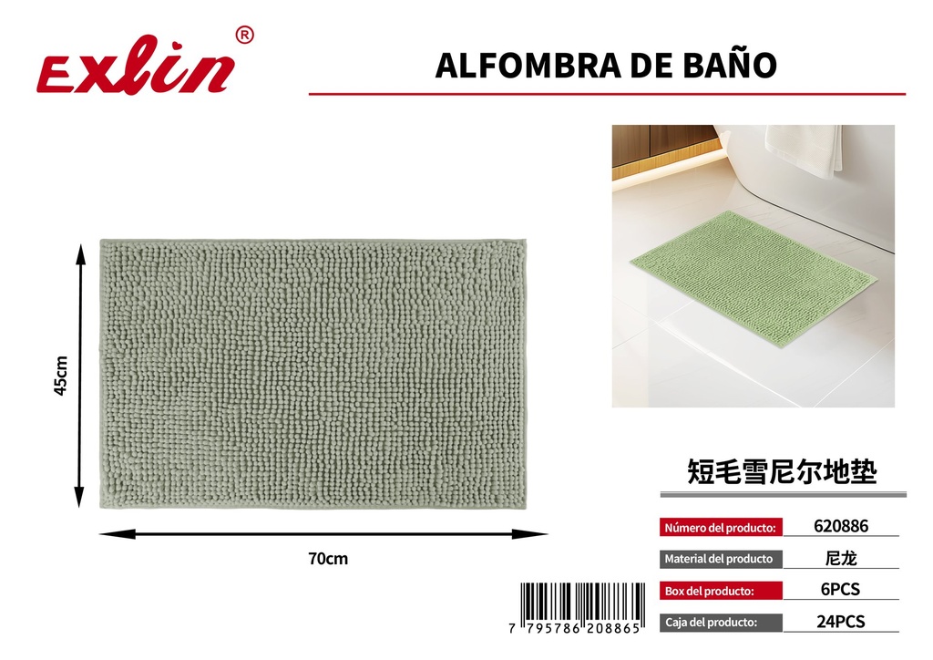 [620886] Almohadilla antideslizante para baÑo