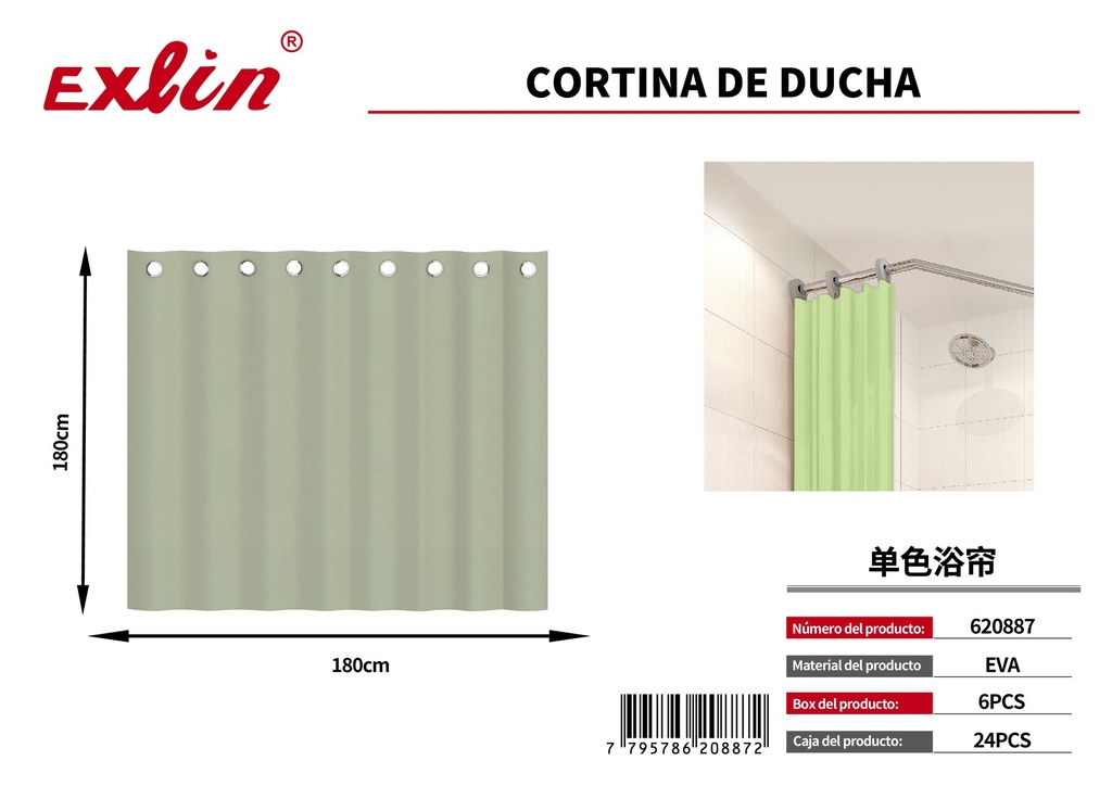 [620887] Shower curtain