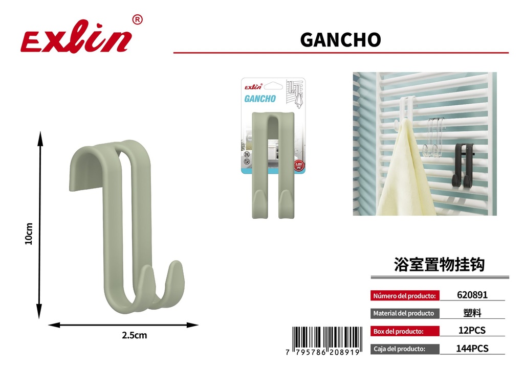 [620891] Gancho de almacenamiento