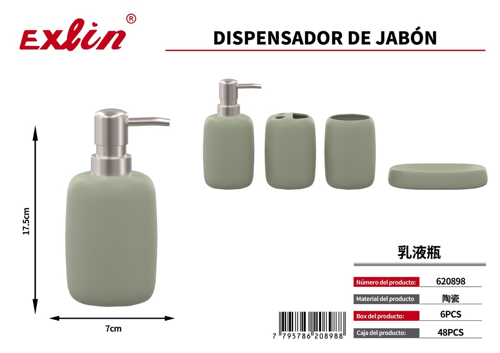 [620898] LIQUID SOAP DISPENSER