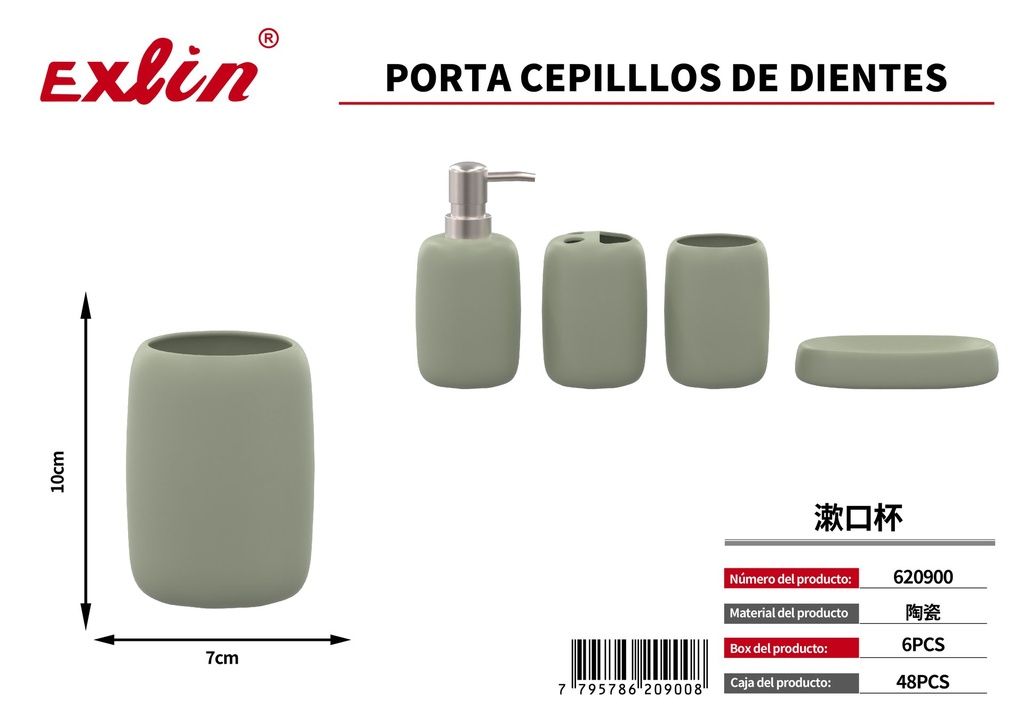 [620900] Mouthwash cup