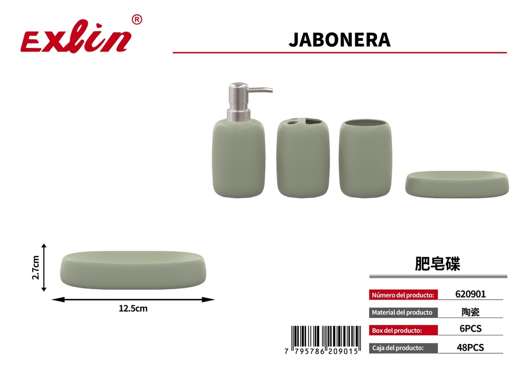 [620901] Soap tray