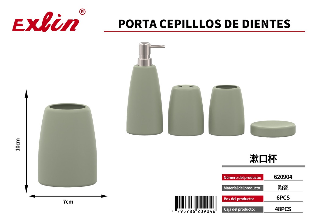 [620904] Mouthwash cup