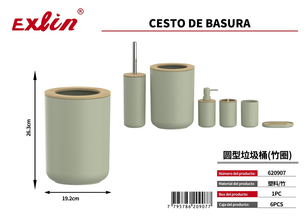 [620907] Bote de basura