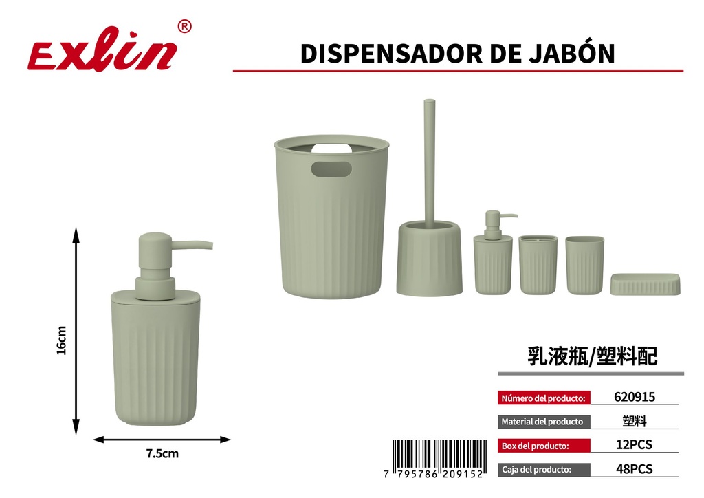 [620915] LIQUID SOAP DISPENSER