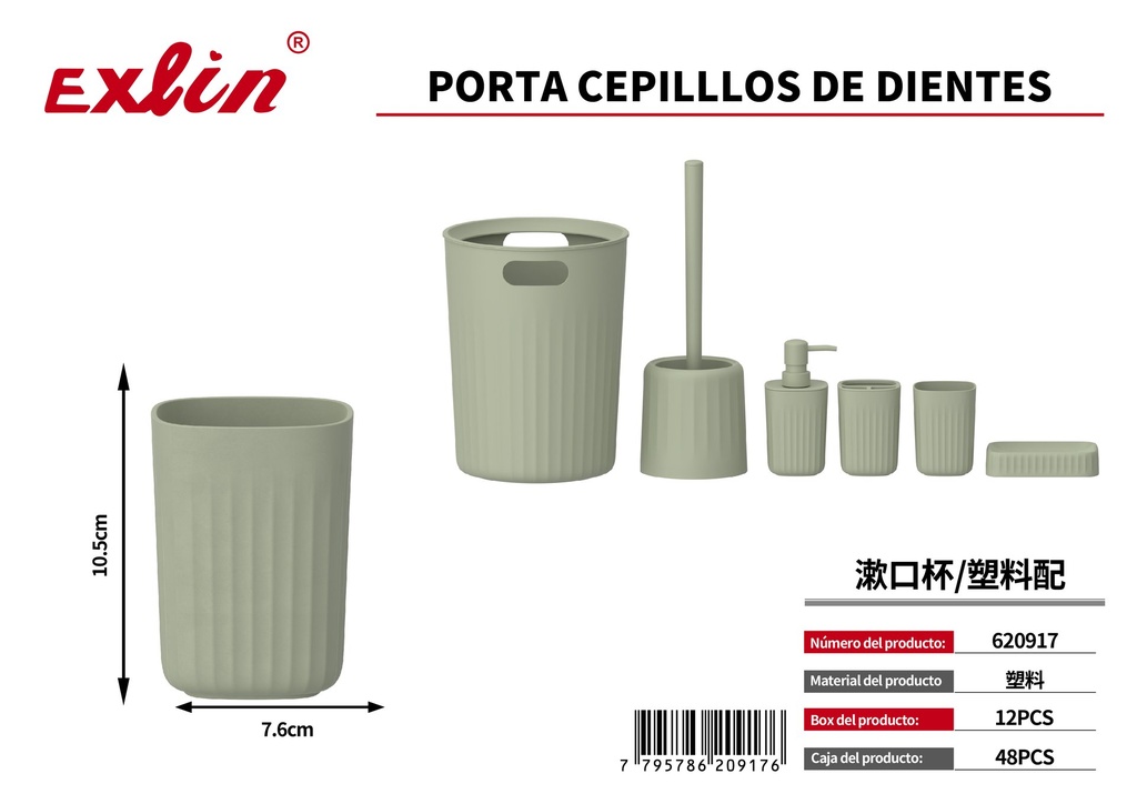 [620917] Mouthwash cup