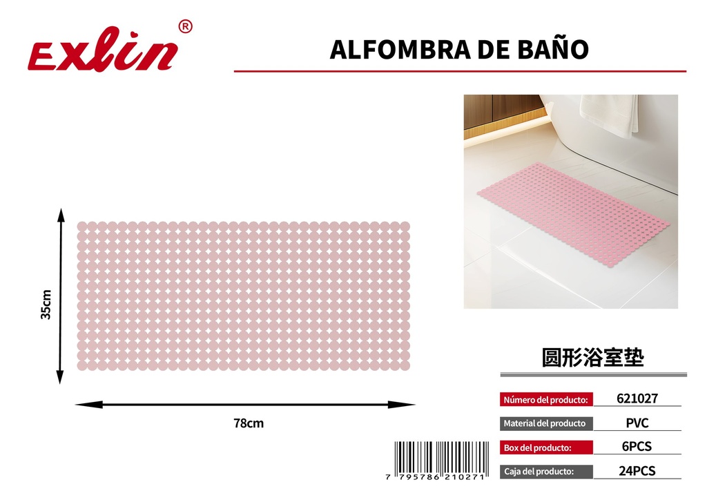 [621027] Non-slip bath pad