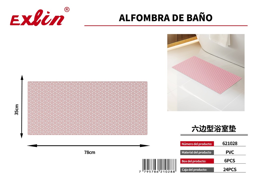 [621028] Non-slip bath pad
