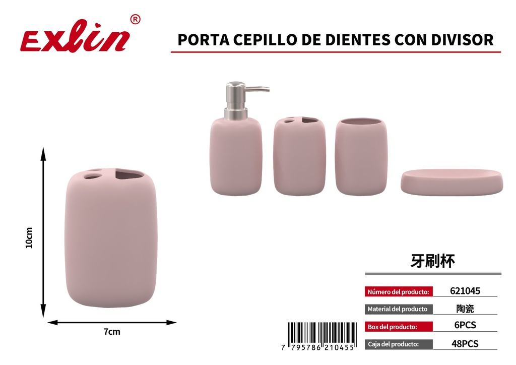 [621045] Toothbrush Cup