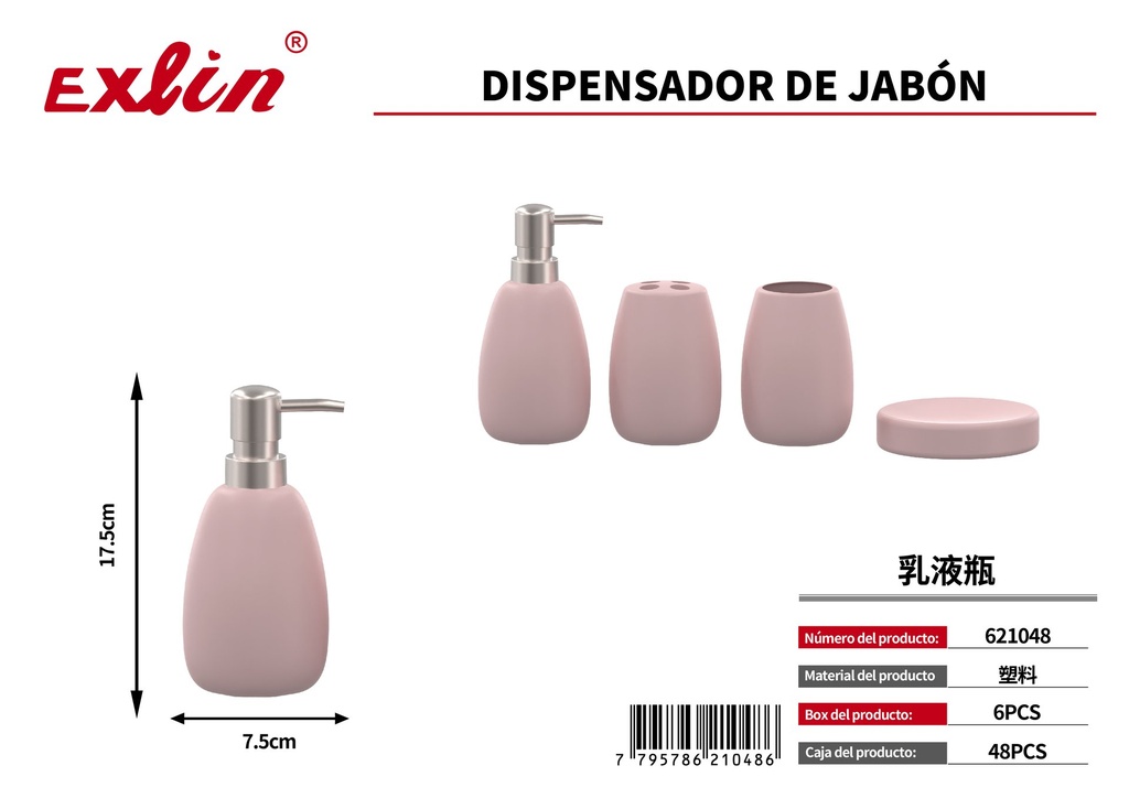 LIQUID SOAP DISPENSER
