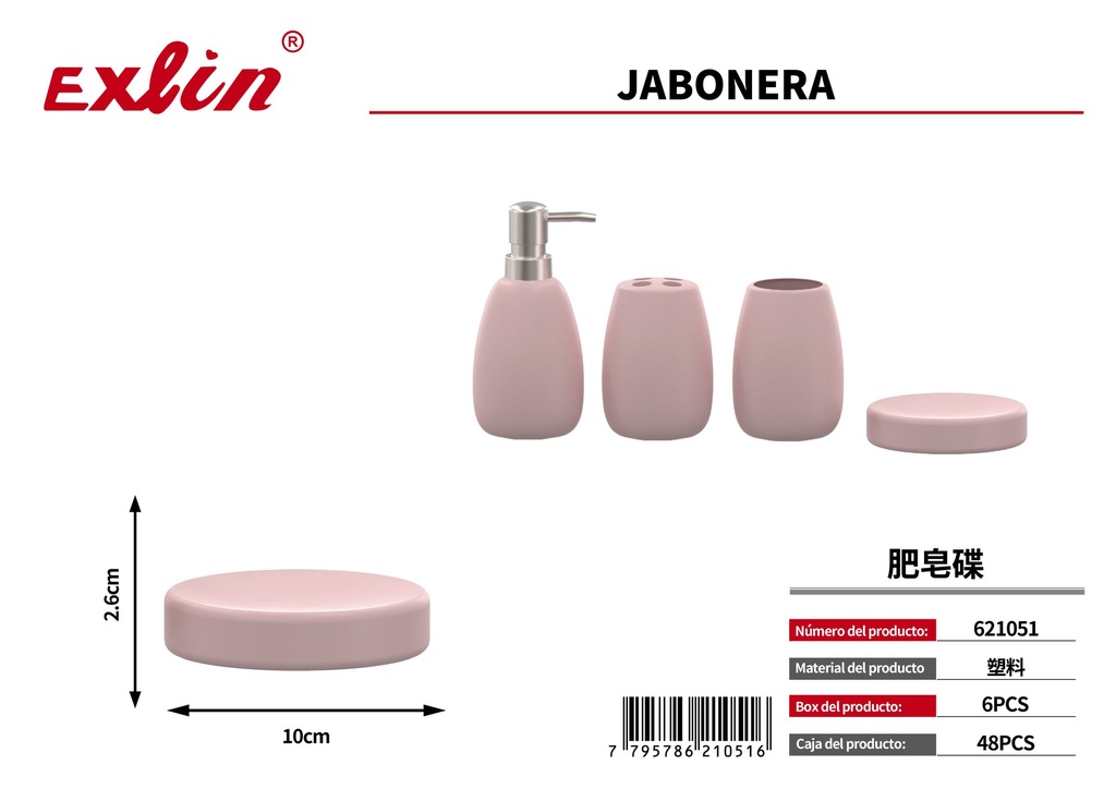 [621051] Soap tray