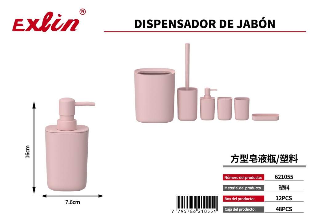 [621055] LIQUID SOAP DISPENSER