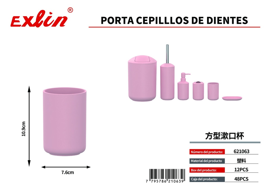 [621063] Mouthwash cup