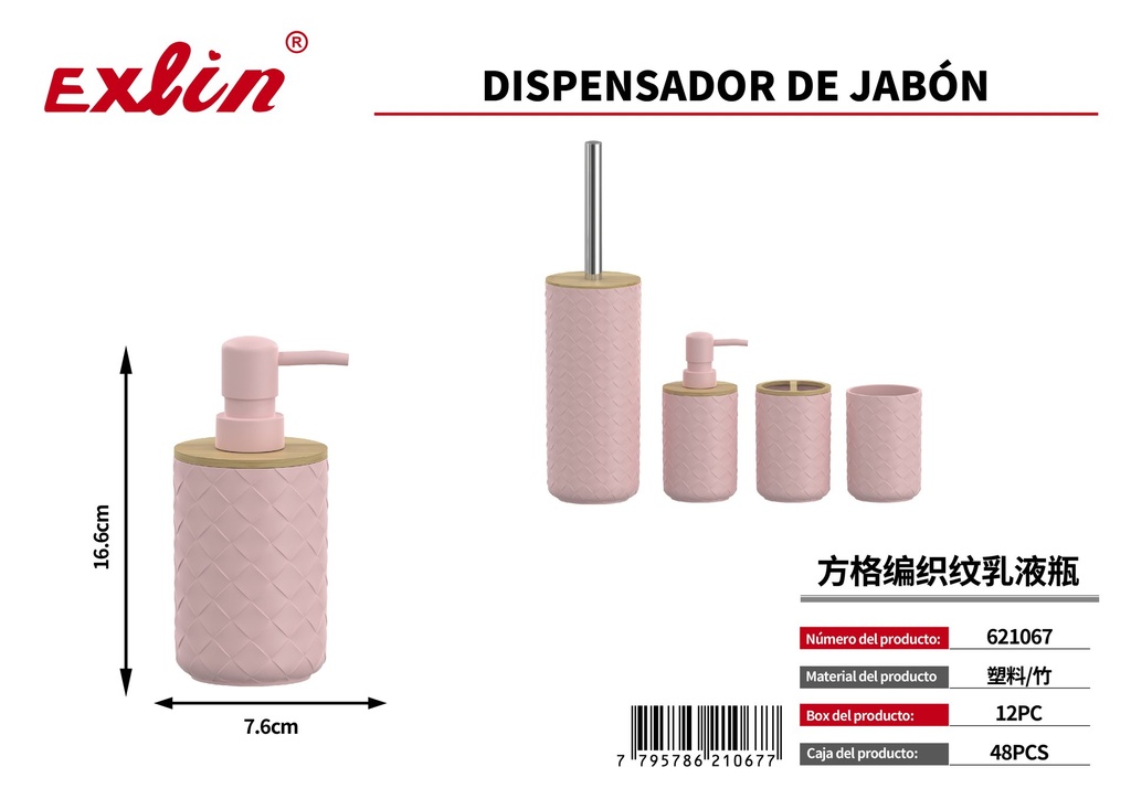 [621067] LIQUID SOAP DISPENSER
