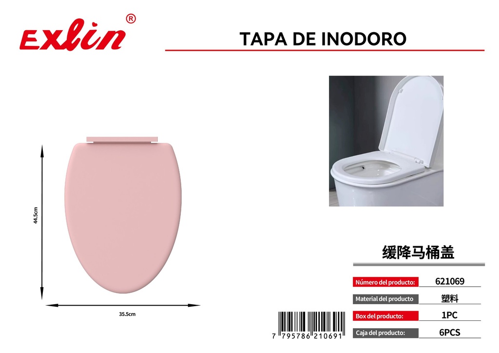 Toilet lid