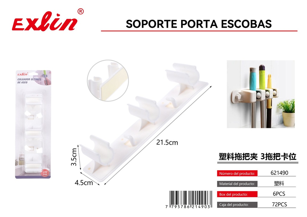 [621490] colgador ultimes de aseo