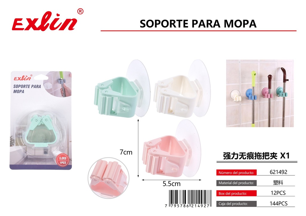 [621492] Mop holder