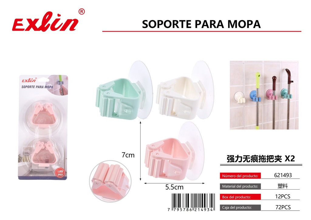 [621493] Mop holder