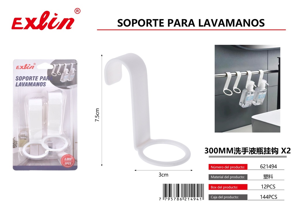 [621494] soporte para lavamanos