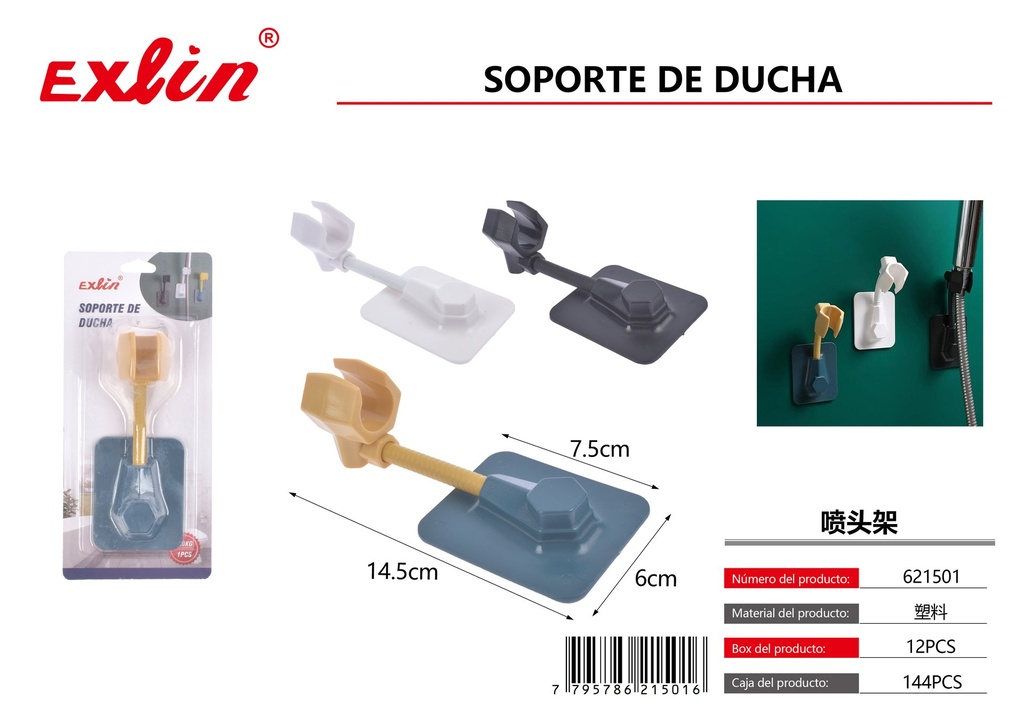[621501] soporte de ducha