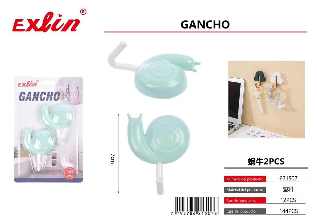 [621507] 蜗牛挂钩2pcs