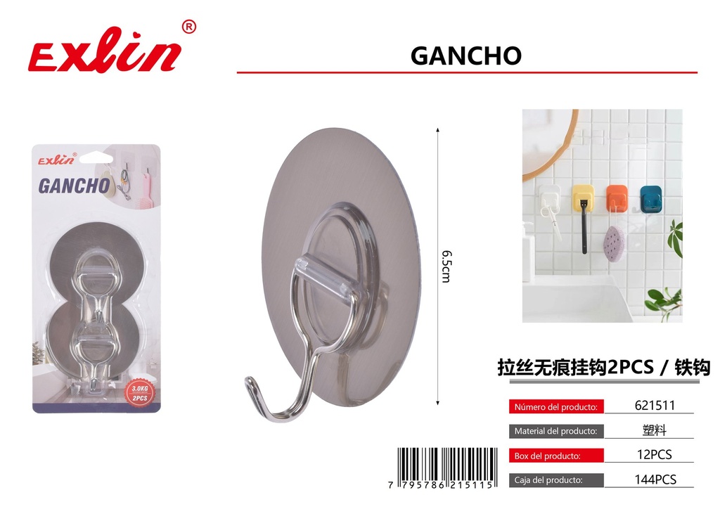 [621511] gancho