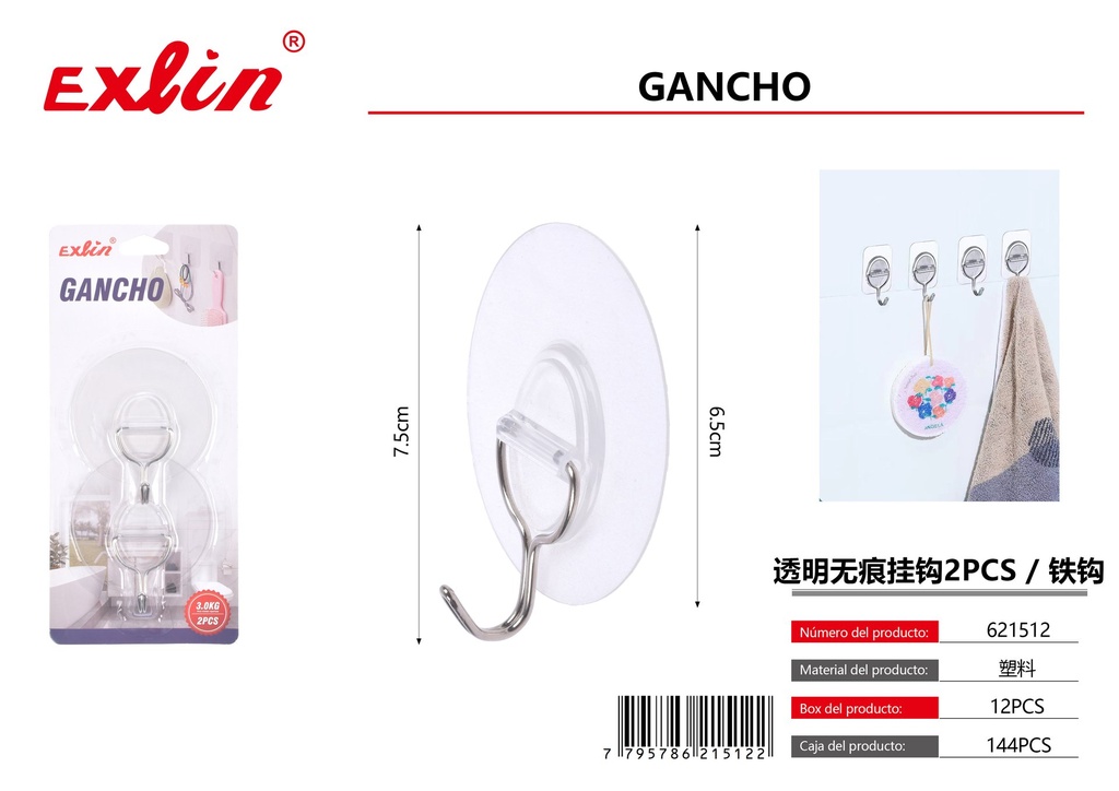 [621512] gancho
