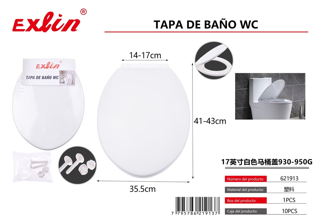 [621913] TOILET LID